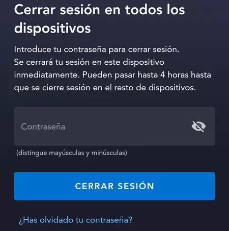 Disney Plus セッションの削除