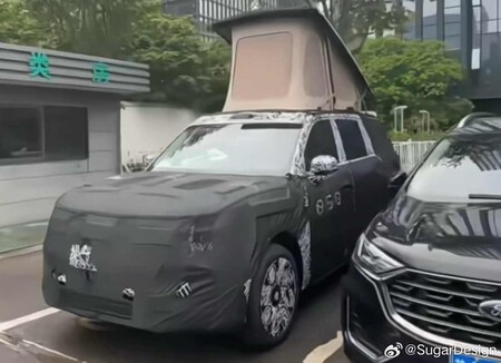 Xiaomi Xuntian N90