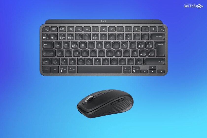 El pack Logitech de teclado y ratón 