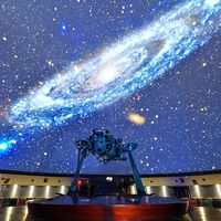 'Planetario Cine' en mayo: la astronomia y el séptimo arte se fusionan en el Planetario de Bogotá 