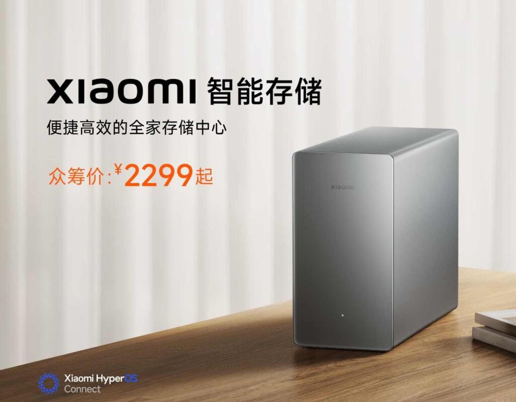 El NAS de Xiaomi: qué discos duros son compatibles, cuántos puertos tiene y cómo son