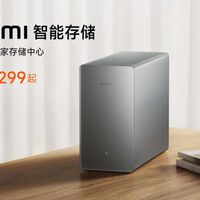 El NAS de Xiaomi: qué discos duros son compatibles, cuántos puertos tiene y cómo son