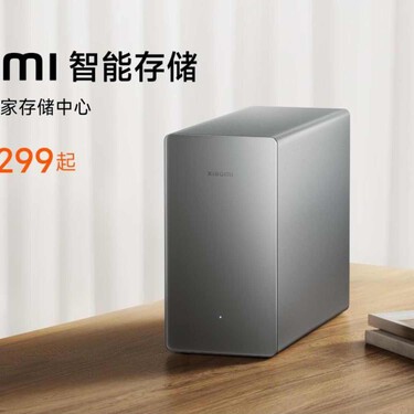 El NAS de Xiaomi: qué discos duros son compatibles, cuántos puertos tiene y cómo son