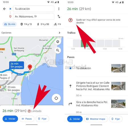 駐車場には限りがあります Google マップ