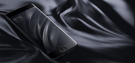 Cupón de descuento: Xiaomi Mi6, con 6GB de RAM y 128GB de capacidad, por 472 euros
