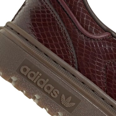 Adidas lanzará la versión más salvaje de las samba hasta la fecha: unas zapatillas en color brownie hechas para deslumbrar 