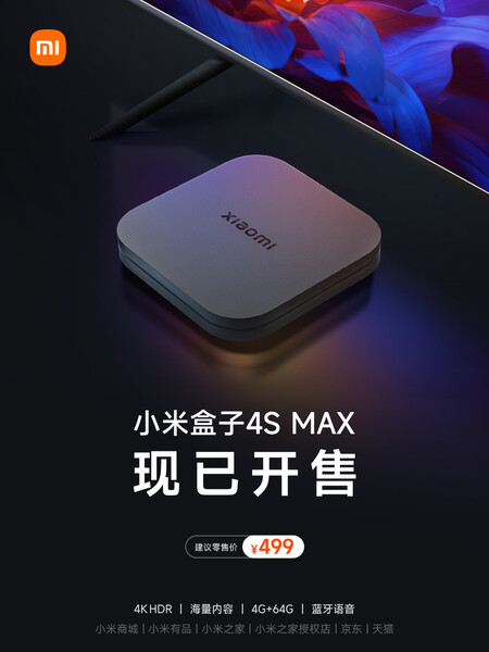 Xiaomi