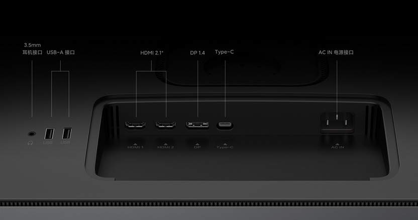Xiaomi Monitor Ultra Clear 4K, la nueva bestia profesional de Xiaomi ...