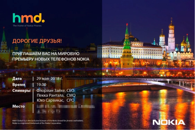 Nokia en Rusia