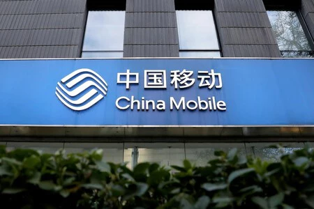 チャイナモバイル