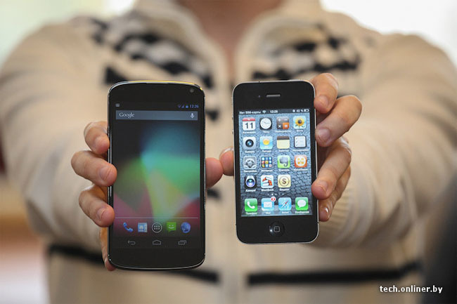 LG Nexus