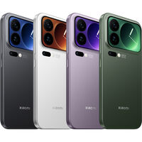 Faltan meses pero el hype por la cámara del Xiaomi 18 Pro Max ya está subiendo: qué es LOFIC y por qué puede marcar un estándar a seguir 