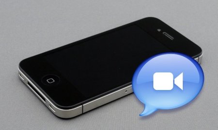 Más evidencias de una evolución de iChat, esta vez en iOS
