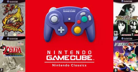 Gamecube Gamecube