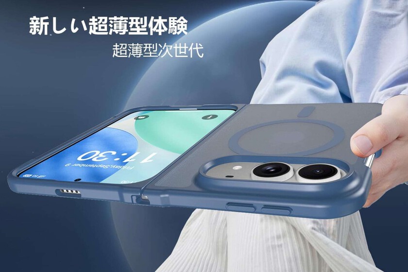 Aparecen las primeras fundas del iPhone plegable en Amazon Japón y dejan al descubierto su diseño final