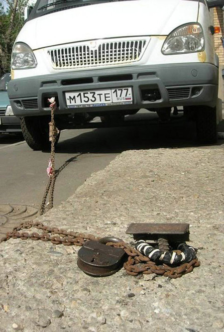 Sistemas antirrobo peculiares