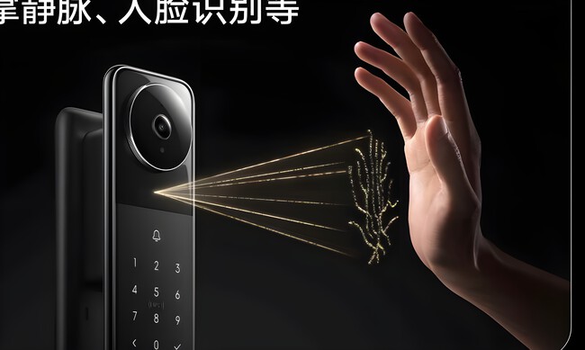 Xiaomi Smart Locker 5 Max