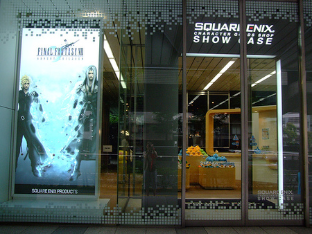 Oficina y tienda central de Square Enix en Tokyo