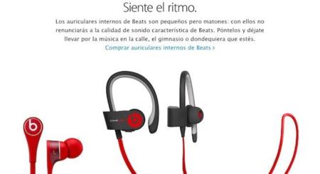 Beats acapara su espacio propio en la Apple Store Online