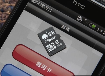 NFC y MicroSD juntos para realizar pagos desde el smartphone