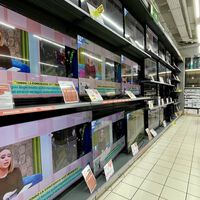 Ya puedes comprar en Alcampo esta tele Xiaomi barata e ideal para el dormitorio o la cocina