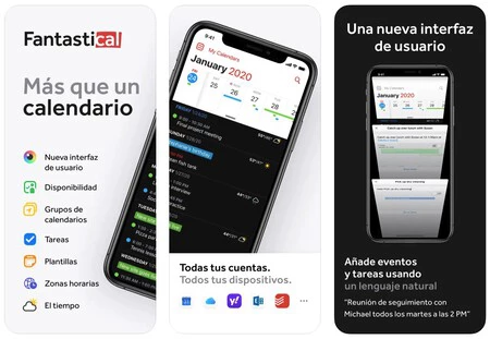 素晴らしいiPhone