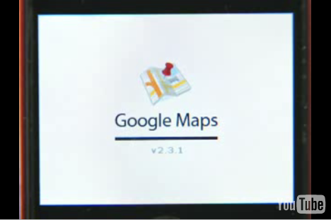 Google Maps Mobile 2.3.1