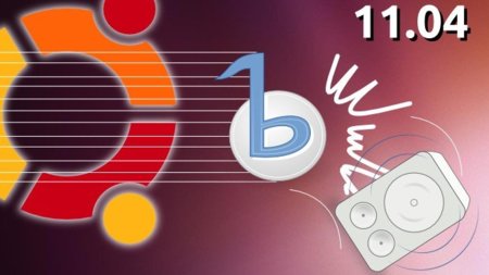 Ubuntu 11.04: Banshee será el reproductor por defecto y otros cambios