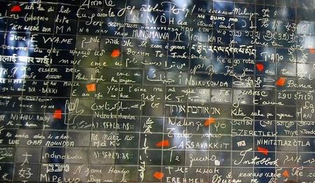 Existe un lugar en París donde puedes decir 300 veces "Te Quiero" de una vez