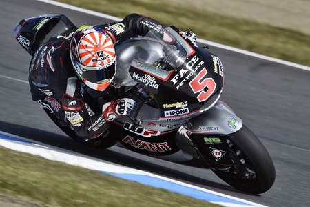 Johann Zarco Moto2 Gp Japon 2016