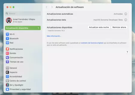 スクリーンショット 2024 01 22 9 40 27