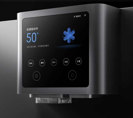 hielo Xiaomi