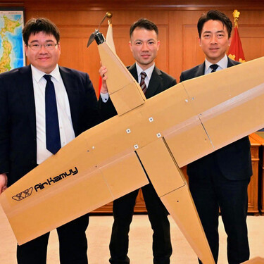 El arma más temida de Irán y Ucrania ya tiene versión IKEA. Japón la vende en cajas de 500 unidades y se monta en cinco minutos