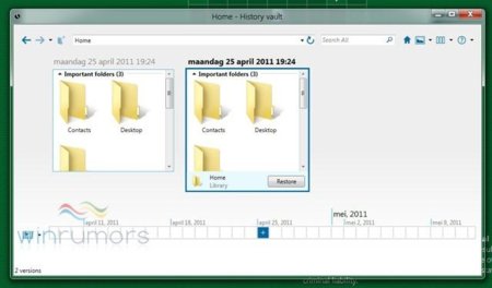 Primeras imágenes de History Vault, el "Time Machine" de Windows 8
