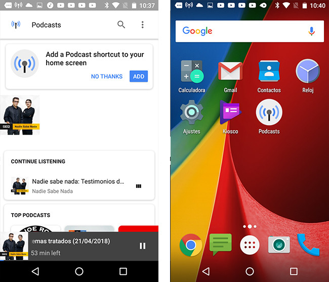 Home Screen