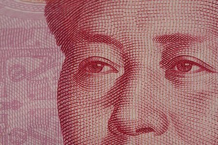 China cierra acuerdo en Frankfurt y el yuan se consolida como divisa mundial