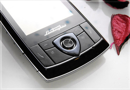 Asus ZX1 Lamborghini recibe el iF Communication Design Award