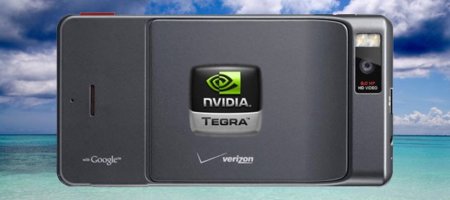 Motorola Daytona, al sucesor del Droid X también le gusta el doble núcleo