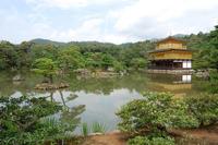 Descubriendo el Pabellón de Oro de Kyoto: el templo Kinkaku-ji