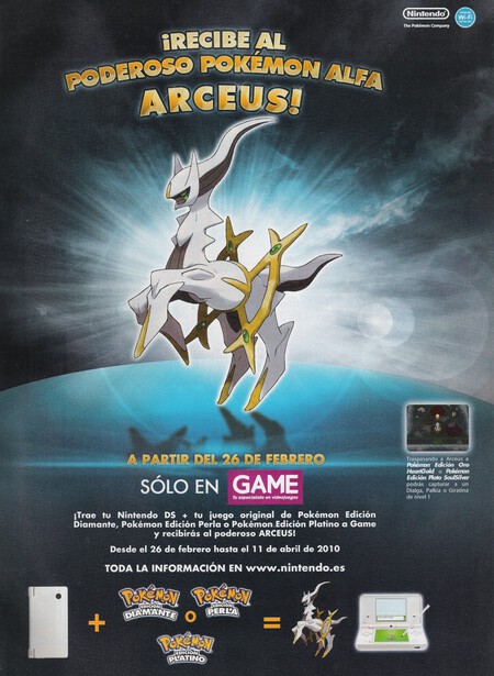 Arceus GAME