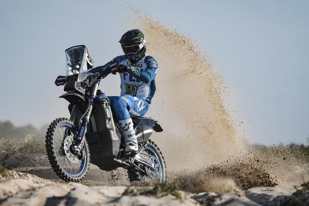 Branch Yamaha Dakar 2020