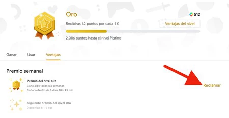 Play Points ウェブブラウザ