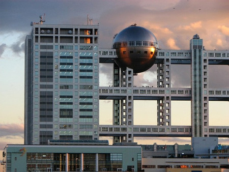 Edificio raro Tokyo