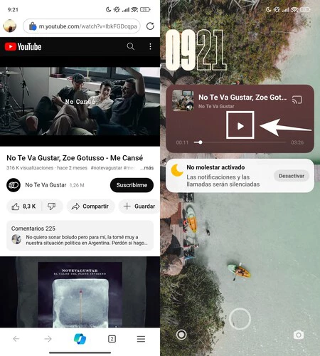Youtube Android の裏技 2