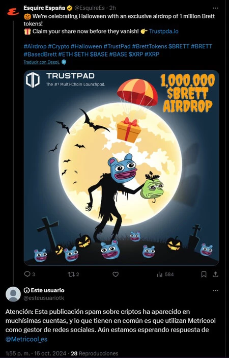 投稿はすでに削除されています。