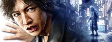 Judgment, los spin-offs de Yakuza, más cerca que nunca del PC según una fuente casi infalible 