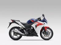 Ya está aquí la nueva Honda CBR 250 R 