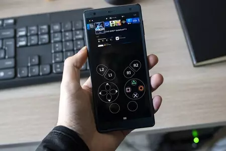 PS4をストリーミングで利用できるXperiaアプリ「リモートプレイ」