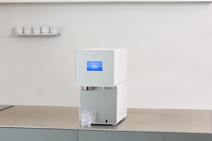 purificador de agua Samsung