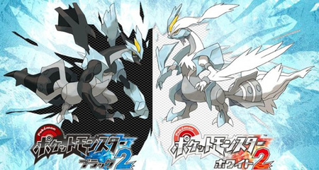 Anunciados Pokémon Blanco 2 y Pokémon Negro 2 para Nintendo DS